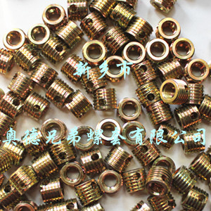 绍兴307型自攻丝套