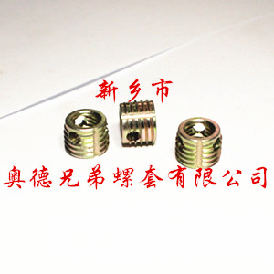 绍兴ensat自攻衬套