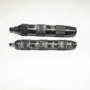 绍兴插销螺套安装工具