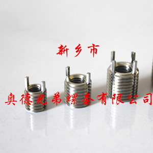 绍兴轻型插销螺套