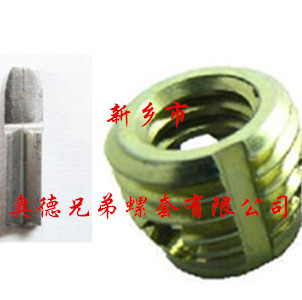 绍兴孔型自攻护套